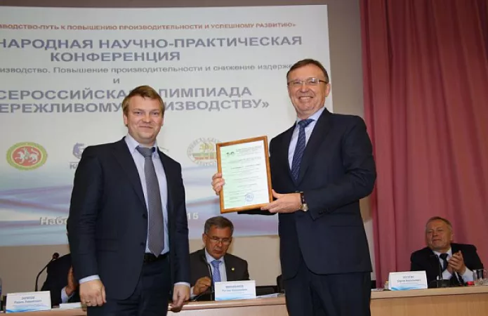 «КАМАЗ» получил первый сертификат по бережливому производству