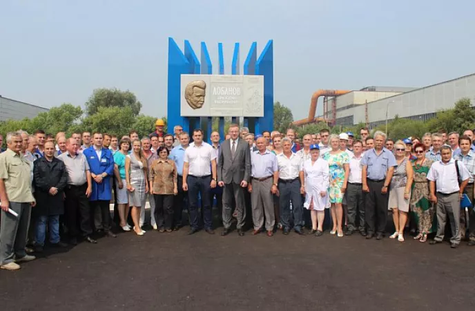 В память о первом директоре