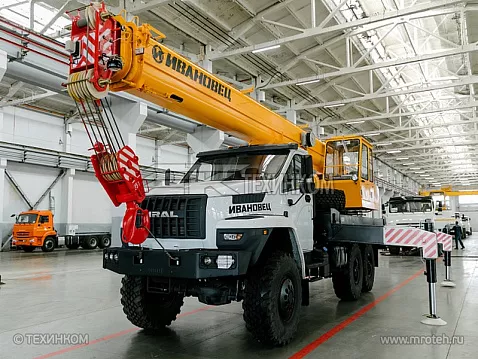 Автокран ИВАНОВЕЦ КС-45717-4В