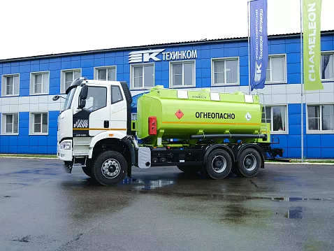  Автотопливозаправщик Chameleon-15 на шасси FAW J6 CA3250