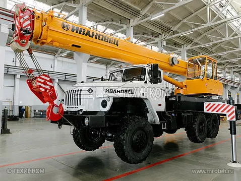 Автокран ИВАНОВЕЦ КС-45717-3В
