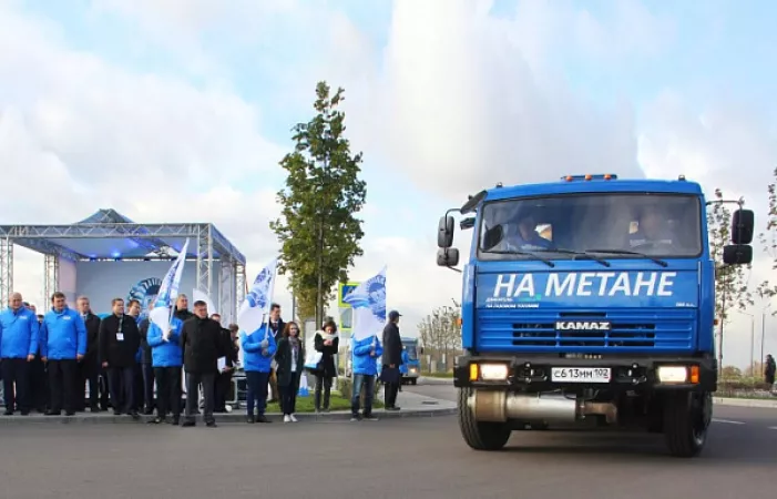 «КАМАЗ» на Петербургском международном газовом форуме