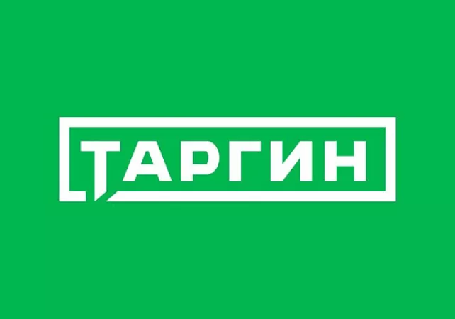 Представители логистической компании посетили РИПТИБ
