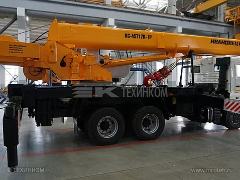 Автокран ИВАНОВЕЦ КС-45717К-1Р