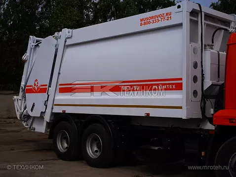 Мусоровоз МКЗ-50-20 на шасси КАМАЗ 65115