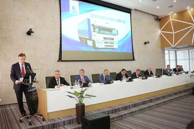 Собрание акционеров ПАО «КАМАЗ»