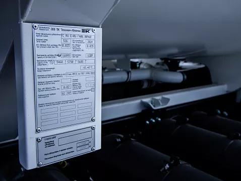 Автотопливозаправщик (АТЗ) CHAMELEON-17 на шасси МАЗ-6312