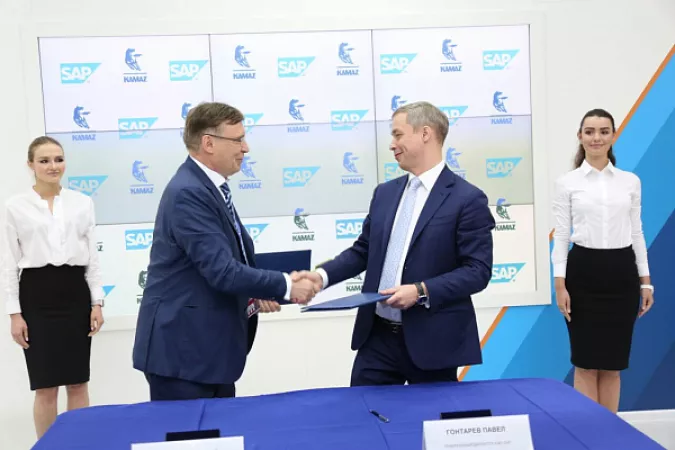 «КАМАЗ» И SAP ПОДПИСАЛИ МЕМОРАНДУМ О СТРАТЕГИЧЕСКОМ СОТРУДНИЧЕСТВЕ  В ОБЛАСТИ ИНДУСТРИИ 4.0