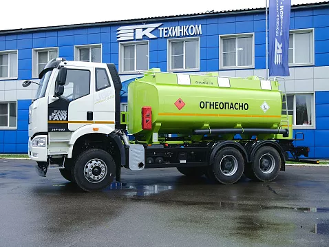  Автотопливозаправщик Chameleon-15 на шасси FAW J6 CA3250