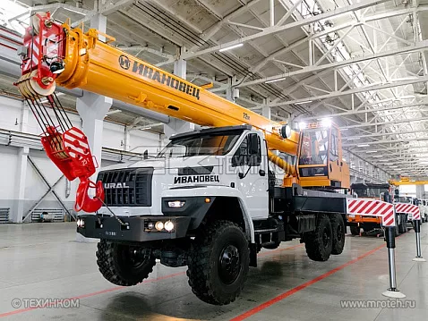Автокран ИВАНОВЕЦ КС-45717-2М (22)