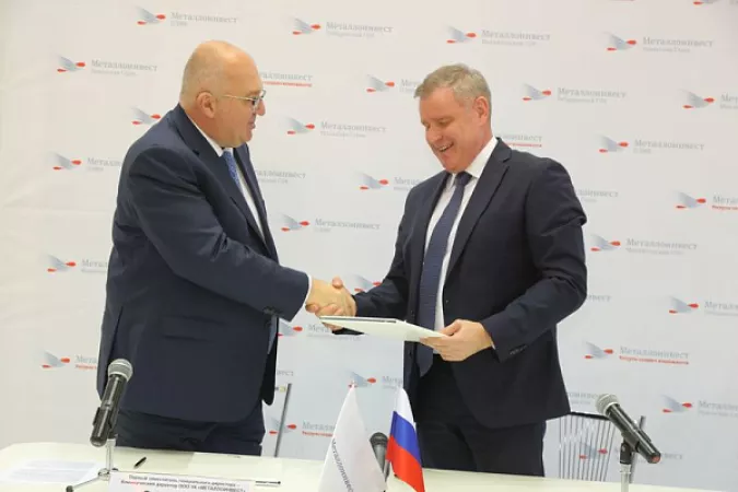 «КАМАЗ» И «МЕТАЛЛОИНВЕСТ» ПОДПИСАЛИ МЕМОРАНДУМ О ПОСТАВКАХ SBQ