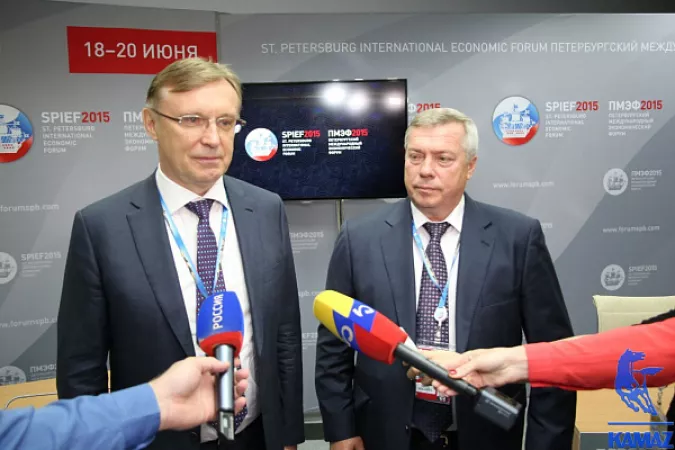 «КАМАЗ» - Ростовская область: вектор сотрудничества