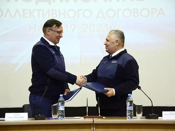 На «КАМАЗе» принят новый коллективный договор