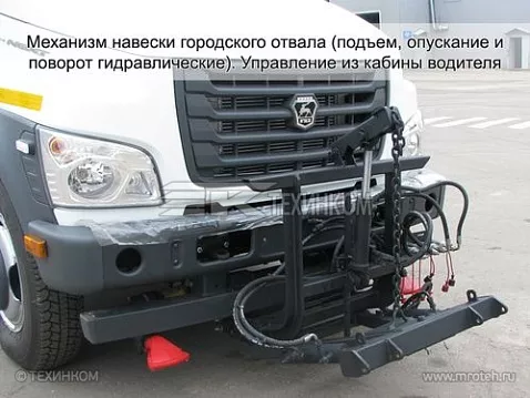 Комбинированная дорожная машина КО-829N