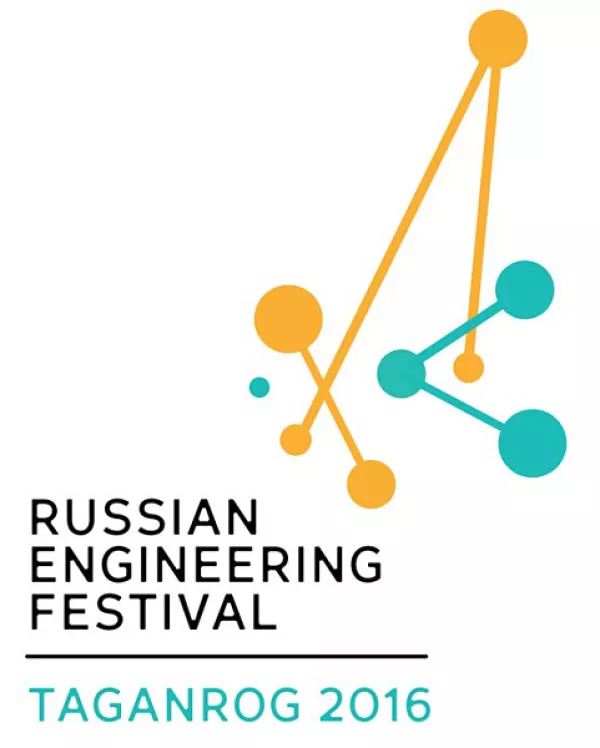 Камазовцы на «ENGINFEST-2016»