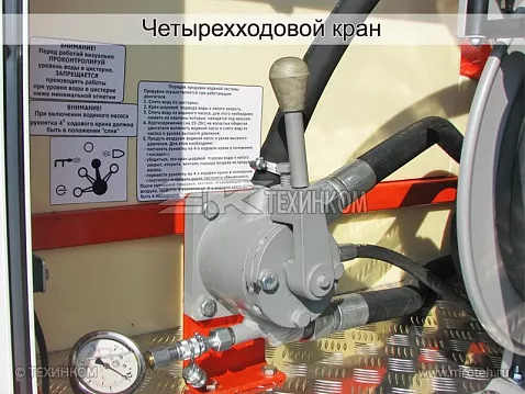 Машина каналопромывочная КО-512