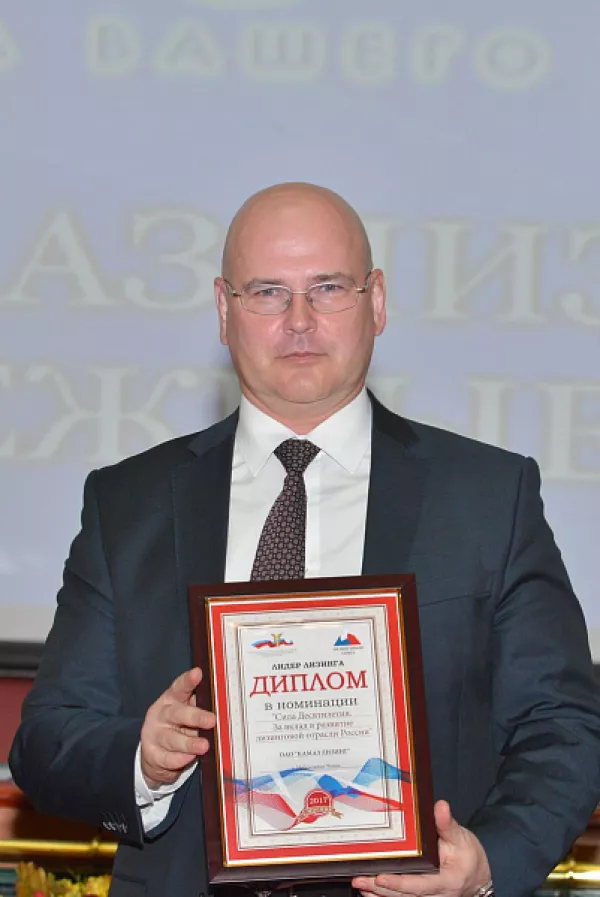 «КАМАЗ-ЛИЗИНГ» - В ЛИДЕРАХ