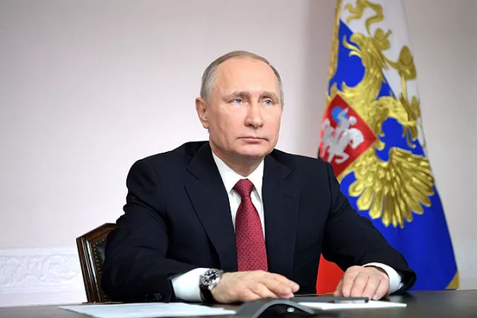Поздравление от Президента России