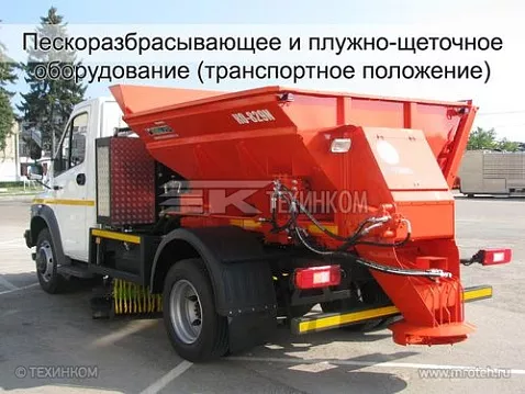 Комбинированная дорожная машина КО-829N