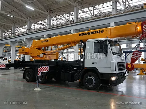 Автокран ИВАНОВЕЦ КС-45717А-1В