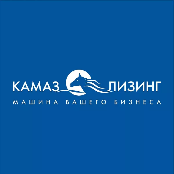 Электронный лизинг от «КАМАЗа»