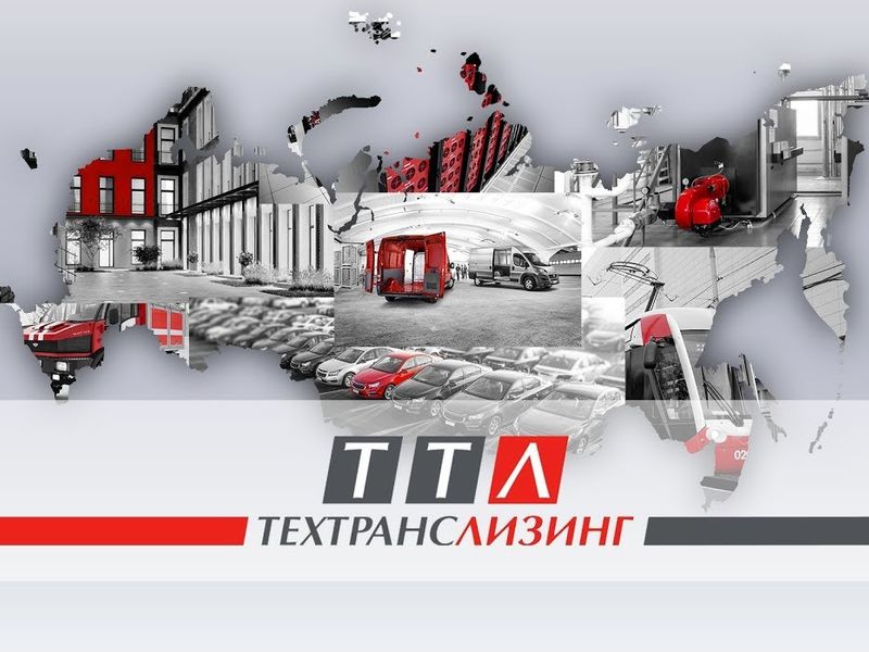 ТЕХТРАНСЛИЗИНГ.jpg ТЕХТРАНСЛИЗИНГ.jpg