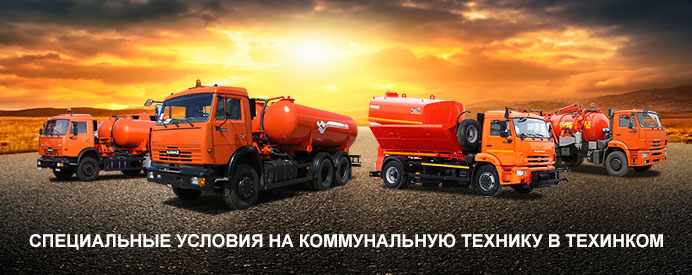 успейте_695-x-275.jpg успейте_695-x-275.jpg