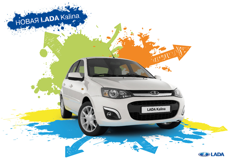 Новая LADA Kalina Новая LADA Kalina