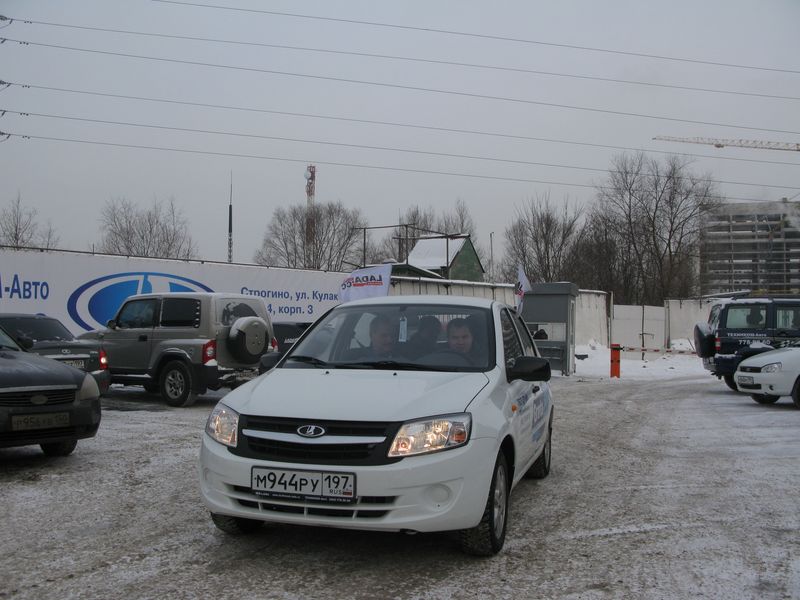 Пробная поездка на LADA Granta Пробная поездка на LADA Granta