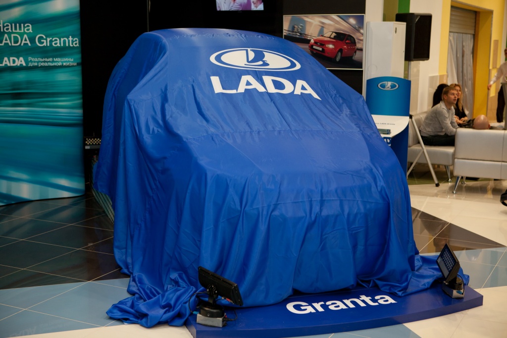 Презентация LADA Granta