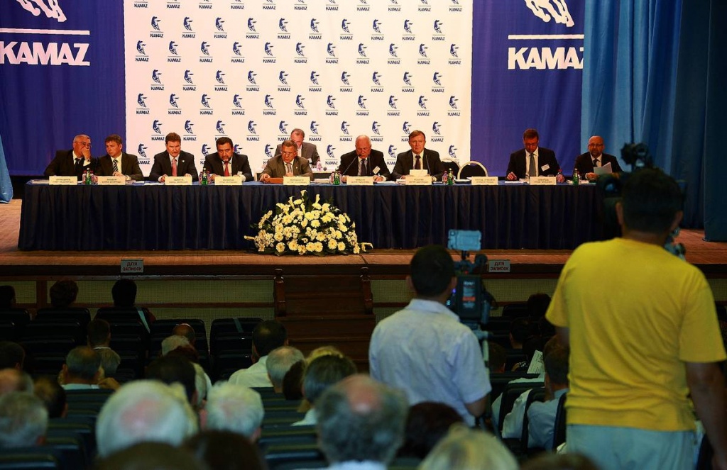 Собрание акционеров ОАО «КАМАЗ» Собрание акционеров ОАО «КАМАЗ»
