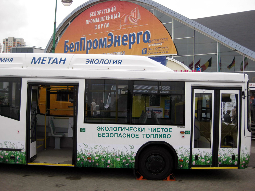 «КАМАЗ» на Белорусском промышленном форуме-2012 «КАМАЗ» на Белорусском промышленном форуме-2012