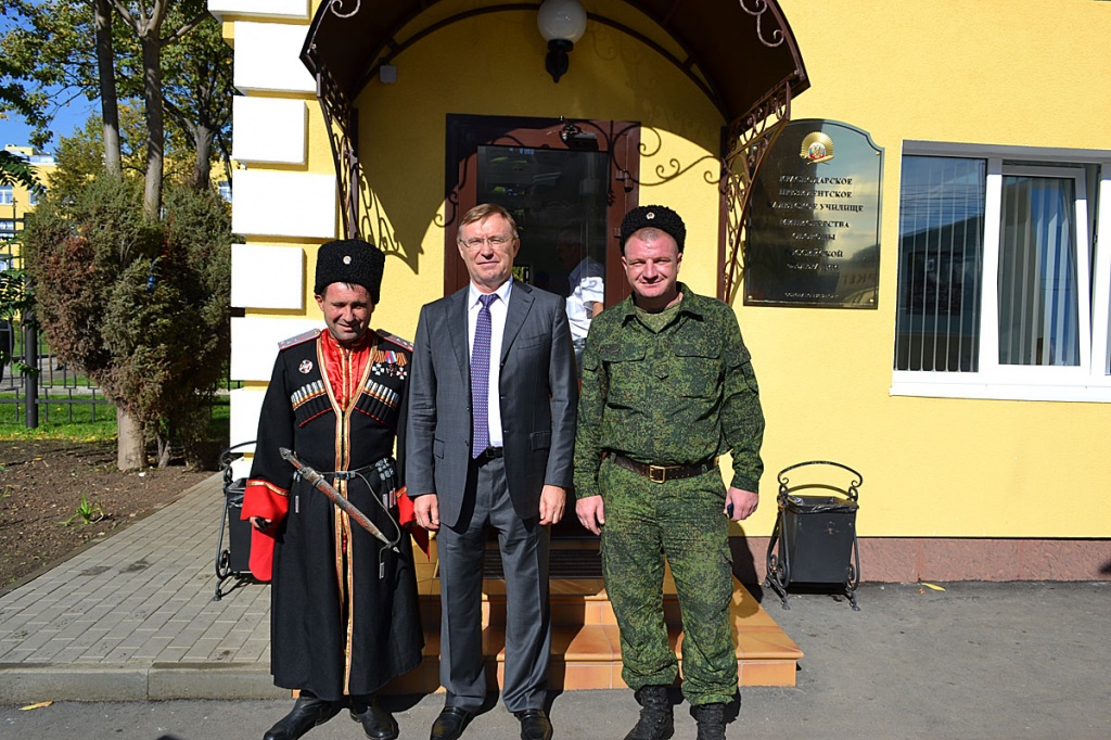 Сергей Когогин побывал в Краснодаре