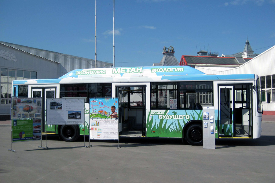 Газовый НЕФАЗ на Busworld Russia-2012 Газовый НЕФАЗ на Busworld Russia-2012