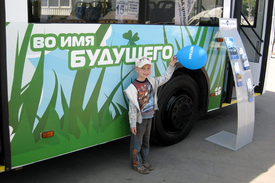 Газовый НЕФАЗ на Busworld Russia-2012 Газовый НЕФАЗ на Busworld Russia-2012