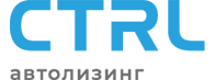 CTRL Лизинг